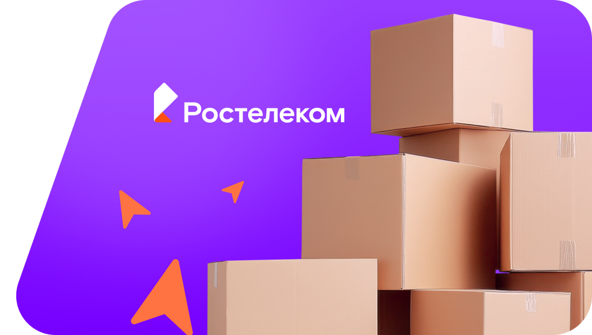 Переезд в новую квартирув хутор Орехово (Воронежская область)